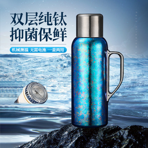 純鈦內膽大容量保溫壺機械顯溫蓋燜茶杯辦公室家用保溫瓶商務禮品