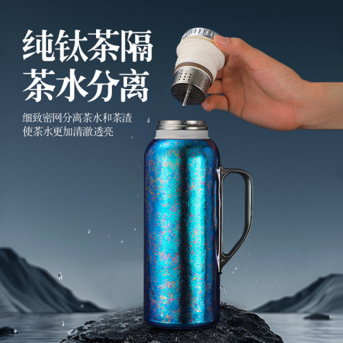 純鈦內膽大容量保溫壺機械顯溫蓋燜茶杯辦公室家用保溫瓶商務禮品