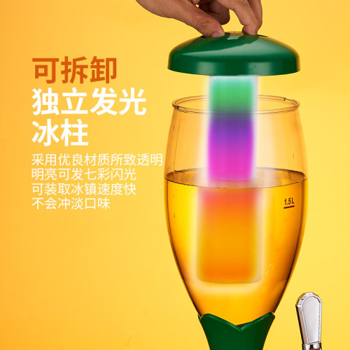 酒砲酒吧3升紥啤酒砲桶炫酷發光啤酒砲酒塔酒紥KTV紥啤酒桶飲料桶
