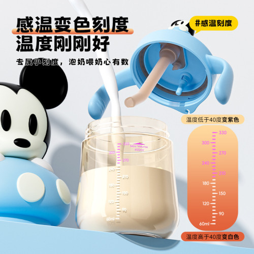 2025年PPSU牛奶杯把手柄吸管兒童水杯可攜式幼兒園喝奶學飲杯杯子