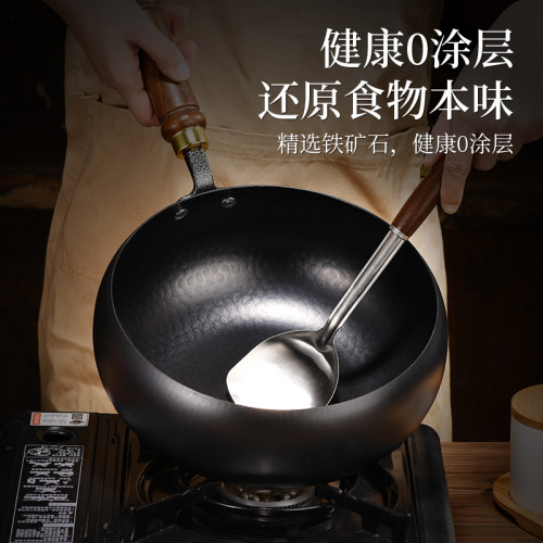 新款章丘大肚鍋鐵鍋家用手工鍛打迷你炒鍋燉鍋平底鍋無塗層不沾鍋