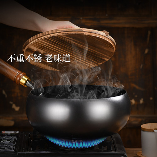 新款章丘大肚鍋鐵鍋家用手工鍛打迷你炒鍋燉鍋平底鍋無塗層不沾鍋
