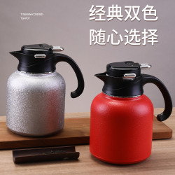 覆鈦高檔智能顯溫辦公大容量茶水分離不鏽鋼燜茶壺【覆鈦手把壺】