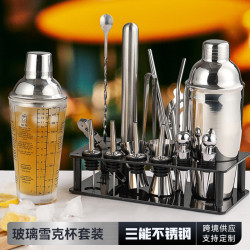 不鏽鋼304雪克杯調酒杯雞尾酒調酒器套裝酒吧工具酒具調酒師套裝