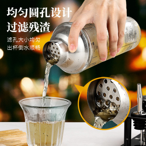 不鏽鋼304雪克杯調酒杯雞尾酒調酒器套裝酒吧工具酒具調酒師套裝