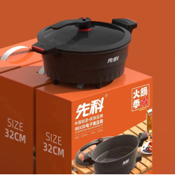 先科電火鍋電子微壓鍋多功能一體圓鍋小電鍋家用6L宿捨蒸煮涮批髮