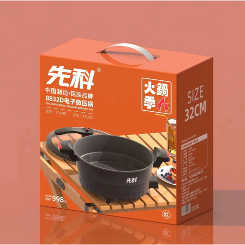 先科電火鍋電子微壓鍋多功能一體圓鍋小電鍋家用6L宿舍蒸煮涮