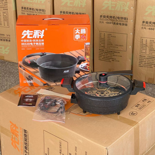 先科電火鍋電子微壓鍋多功能一體圓鍋小電鍋家用6L宿舍蒸煮涮