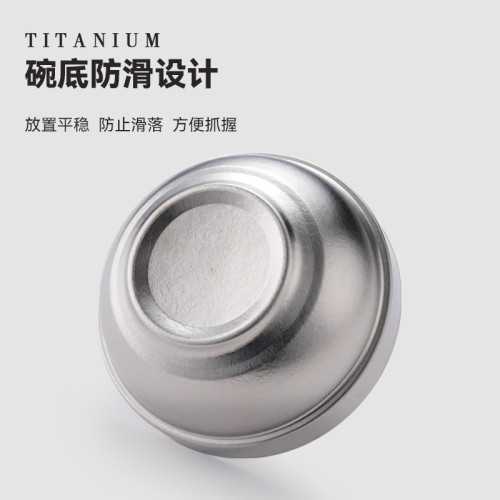 純鈦材質高級家用飯碗雙層防滑隔熱拉面碗防燙防摔折曡碗