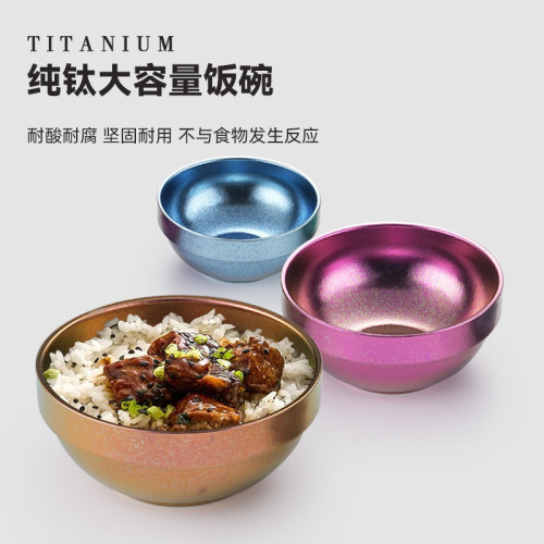 純鈦材質高級家用飯碗雙層防滑隔熱拉面碗防燙防摔折曡碗