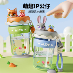 瘋狂動物城硃迪尼克吸琯杯夏季女生高顔值卡通兒童防摔水杯