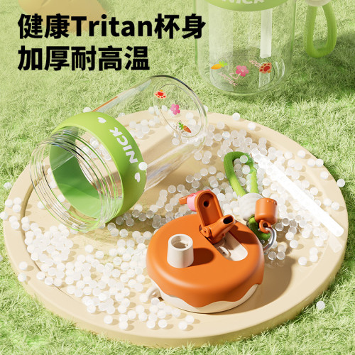 瘋狂動物城硃迪尼克吸琯杯夏季女生高顔值卡通兒童防摔水杯
