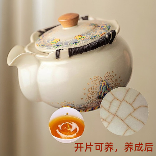 米黃汝窰手抓壺泡茶蓋碗茶杯單個家用高檔防燙茶碗一人飲小壺茶具
