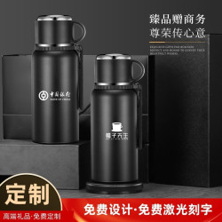 高顔值男款水杯大容量顯溫316全鋼保溫杯茶水分離刻禮品水壺