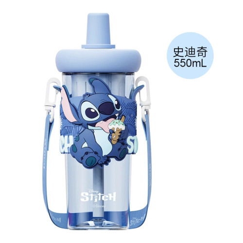 史迪仔高顔值tritan吸管水杯大容量卡通兒童可攜式塑膠吸管學生茶杯