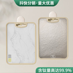 鈦菜板家用純鈦切菜板廚房生熟分切雙面砧板抗菌防黴水果案板