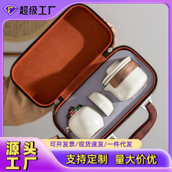 汝窰黃旅行茶具套裝功夫泡茶壺陶瓷快客杯一壺三杯活動伴手禮