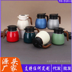 保溫壺316不鏽鋼燜茶壺智能顯溫咖啡壺茶水分離保溫水壺禮品