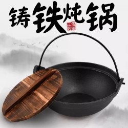 商用鑄鐵小吊鍋生鐵乾鍋日式鑄鐵鍋湯鍋燉鍋燒鍋電磁爐瓦斯螺紋鍋