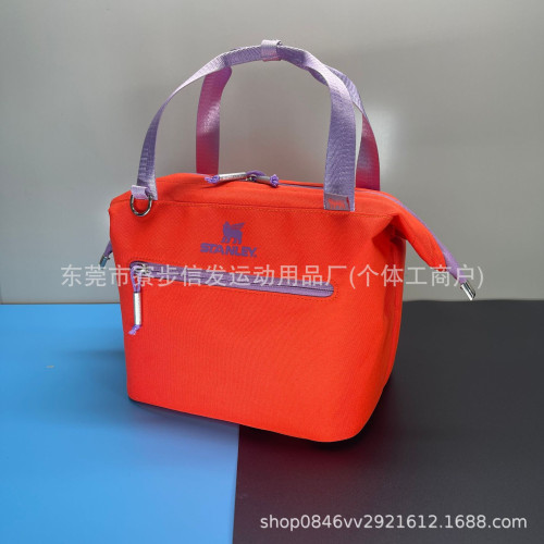 Stanley史丹利官網午餐包THE ALL DAY 40 OZ QUENCHER CARR Y-ALL