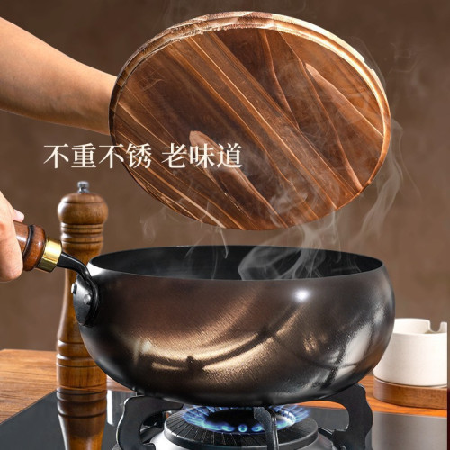 新款古法大肚炒鍋家用木把平底炒菜鍋無塗層炒鍋瓦斯爐電磁爐可用