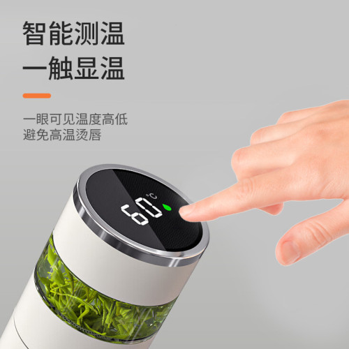 茶水分離316不鏽鋼泡茶水杯智能顯溫保溫杯禮品保溫杯