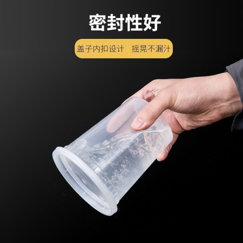 一次性湯杯加厚密封防撒漏耐高溫粥桶甜品冰淇淋杯帶蓋湯碗PP