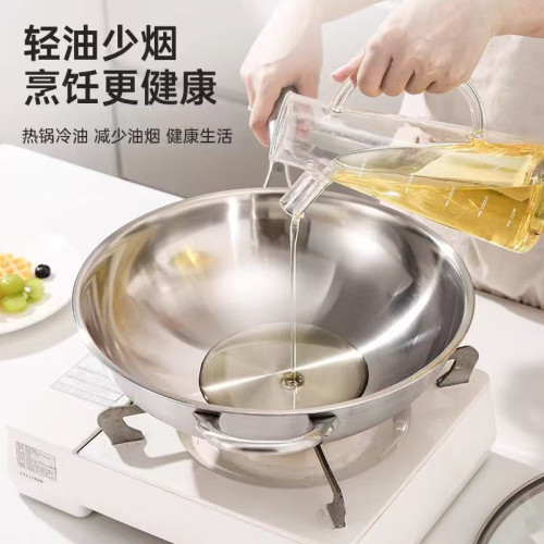 316食品級不鏽鋼炒鍋電磁爐通用少油煙無塗層家用不沾鍋