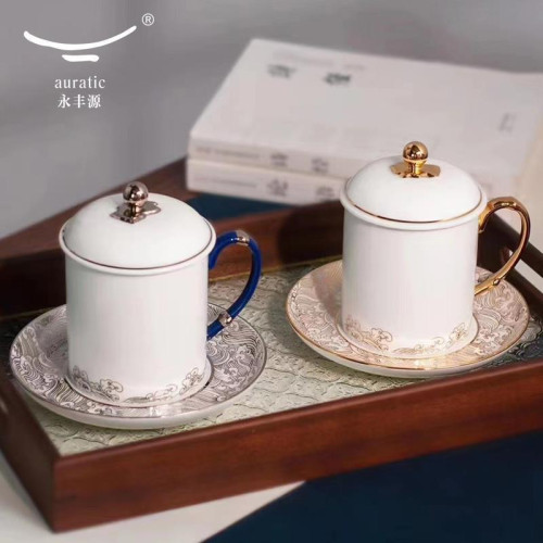 永豐源 先生瓷海上明珠350ml陶瓷茶杯水杯蓋杯辦公杯家用輕奢禮品