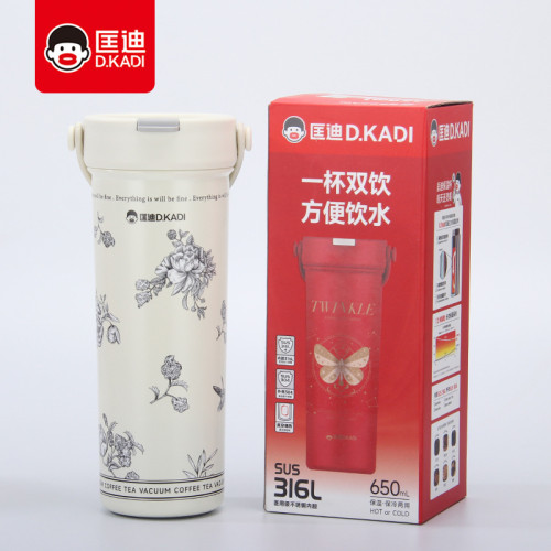 高顔值手提雙飲咖啡杯匡迪7108號真空保溫杯車用禮品水杯子