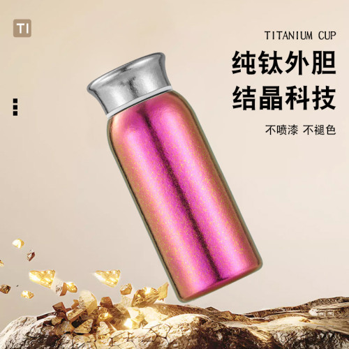 爆款純鈦蘑菇鈦杯女士創意口袋杯內外純鈦迷你鈦杯可攜式學生禮品杯