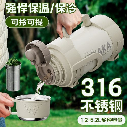 戶外保溫壺316不鏽鋼超大容量保溫杯可攜式帶小碗茶水分離運動水壺