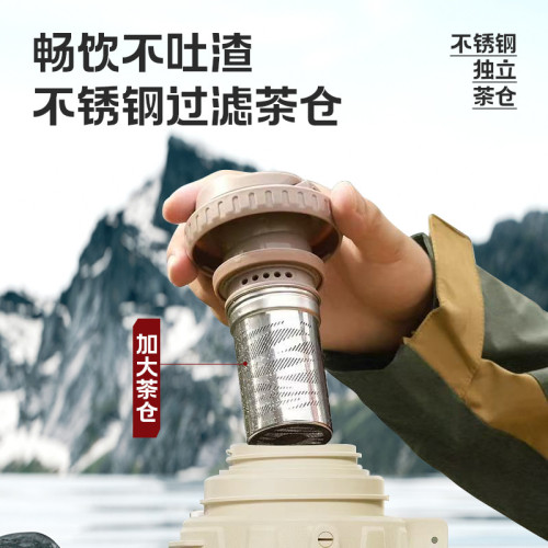 戶外保溫壺316不鏽鋼超大容量保溫杯可攜式帶小碗茶水分離運動水壺