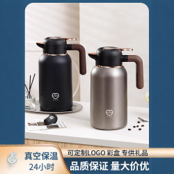 304真空保溫壺不鏽鋼保溫瓶木柄家用大容量熱水壺商用禮品壺