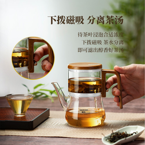 無內膽飄逸杯黑胡桃木色橡膠木色功夫小壺茶水分離高硼矽玻璃杯