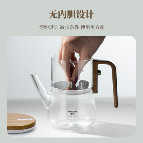 無內膽飄逸杯黑胡桃木色橡膠木色功夫小壺茶水分離高硼矽玻璃杯