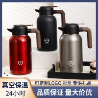 316真空保溫壺不鏽鋼保溫瓶餐廳家用大容量熱水壺商用禮品壺