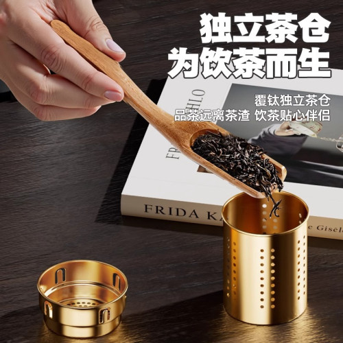 捷安璽一鍵開蓋保溫杯男生運動水杯大容量2025新款覆鈦杯泡茶杯子