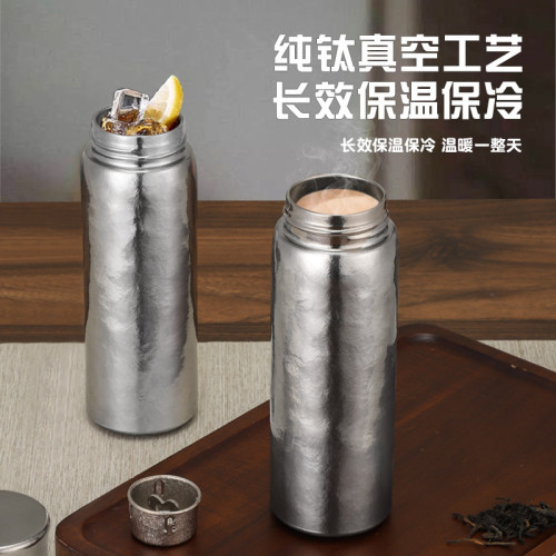 大胖杯高顔值純鈦保溫杯300ML商務禮品杯車用大冰花純鈦水杯