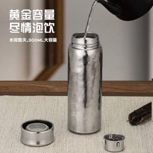大胖杯高顔值純鈦保溫杯300ML商務禮品杯車用大冰花純鈦水杯