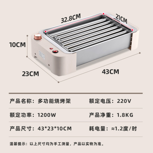 新款家用多功能烤腸機全自動小型熱狗機全自動早餐烤腸機