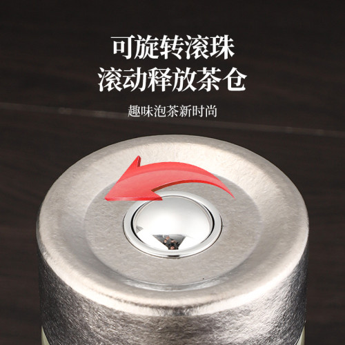 茶水分離純鈦磁吸泡茶杯鈦蓋雙層玻璃杯大容量家用禮品杯禮盒裝