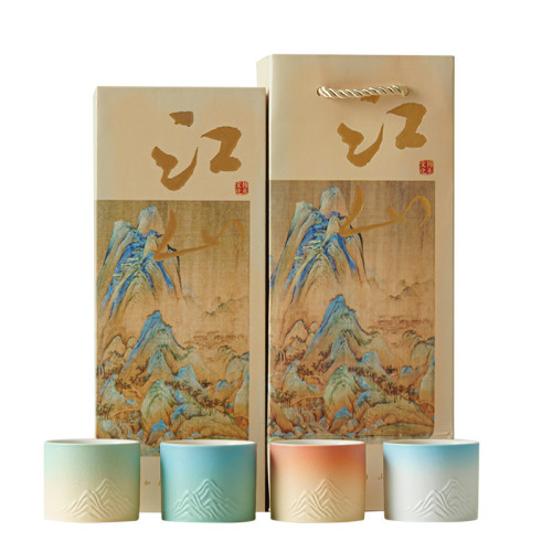 千里江山主人杯漸變四色杯個人品茗杯伴手禮品活動紀念