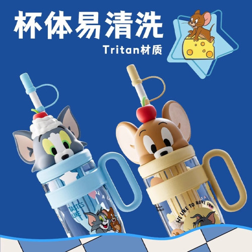2025新款貓和老鼠Tritan水杯女生高顔值吸管杯子夏日大容量冰霸杯