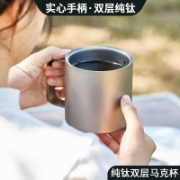 鴻俊達鈦杯純鈦馬克杯戶外露營水杯上班族辦公泡茶杯雙層防燙杯子