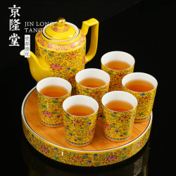 京隆堂 陶瓷茶具套裝大號茶壺 琺瑯彩整套功夫茶具茶杯居家用客廳