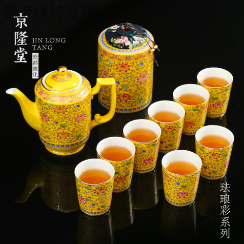 京隆堂 陶瓷茶具套裝大號茶壺 琺瑯彩整套功夫茶具茶杯居家用客廳