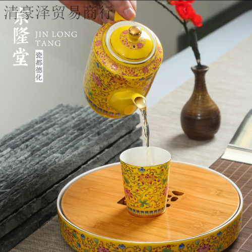 京隆堂 陶瓷茶具套裝大號茶壺 琺瑯彩整套功夫茶具茶杯居家用客廳