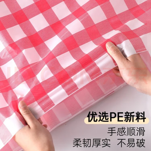 100張一次性桌布塑膠加厚台布格子布餐廳酒店大排檔圓桌方形餐墊