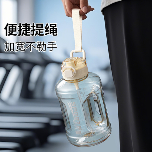 PPSU噸桶噸健身運動水杯男女士戶外戶外大容量水壺大肚杯子耐高溫
